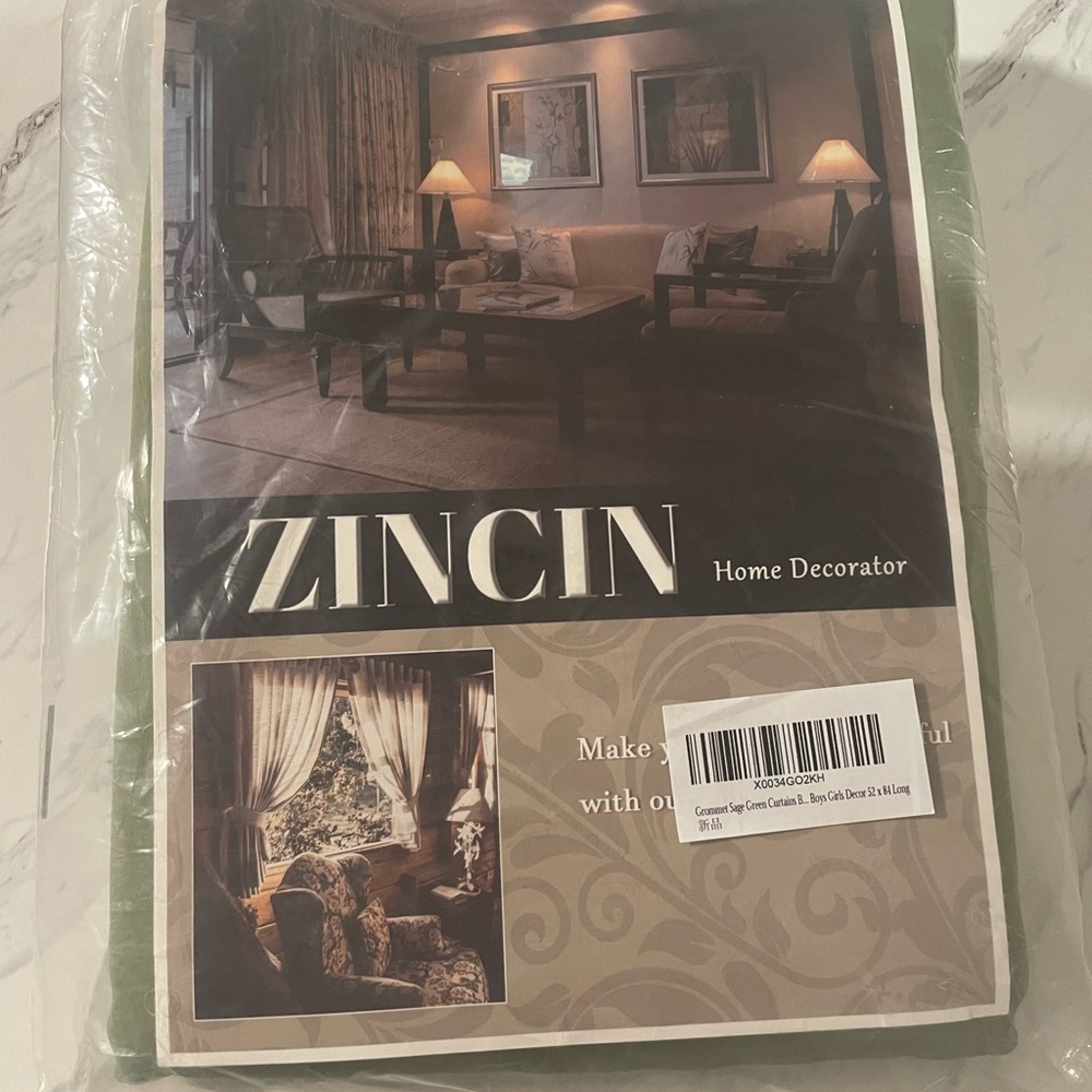 ZINCIN Green Curtains Blackout panel Set Window Blocking Darkening 52 x 84
